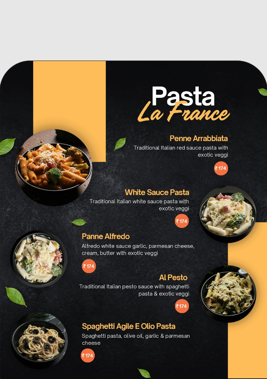 Dine-In Menu