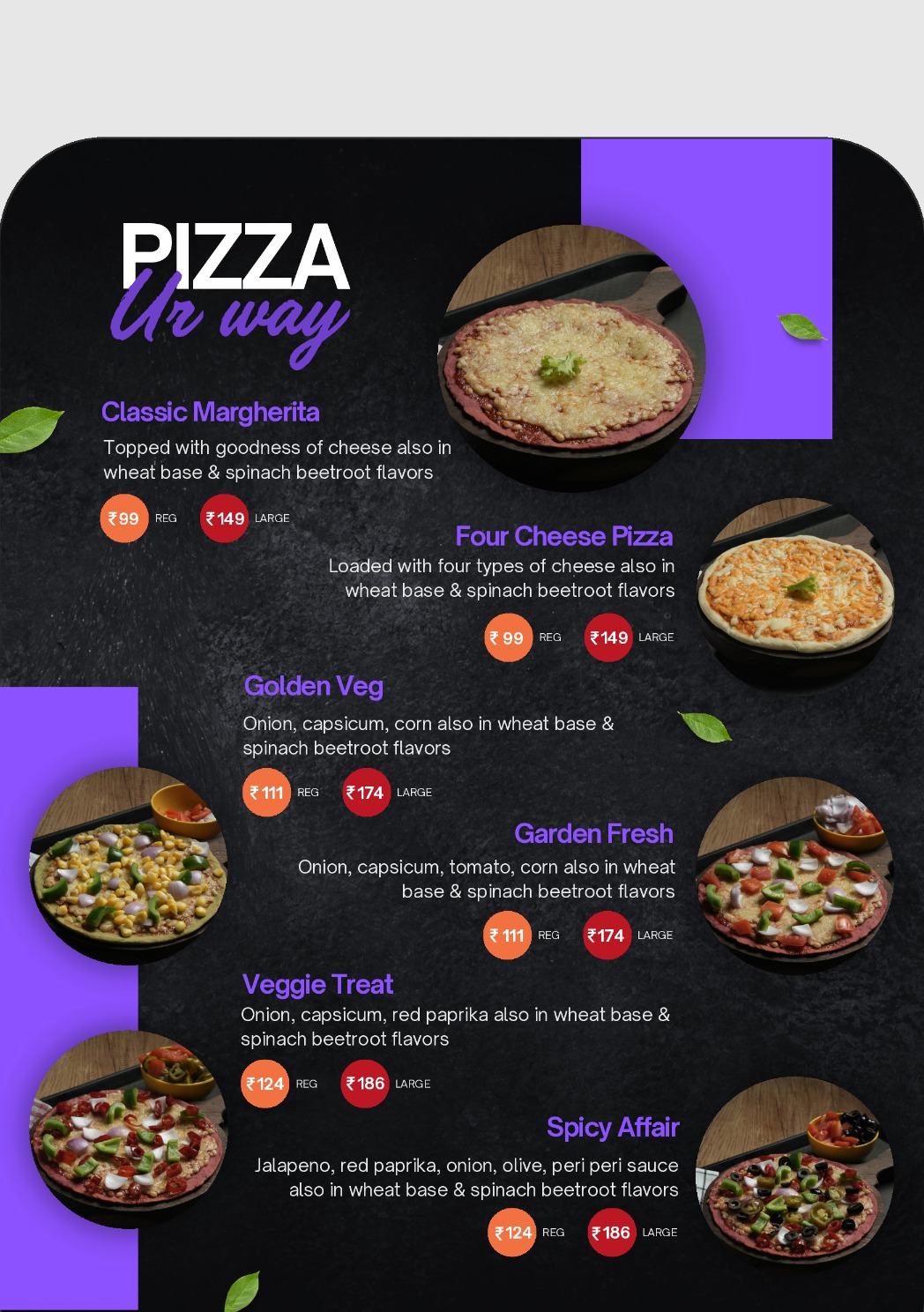 Dine-In Menu