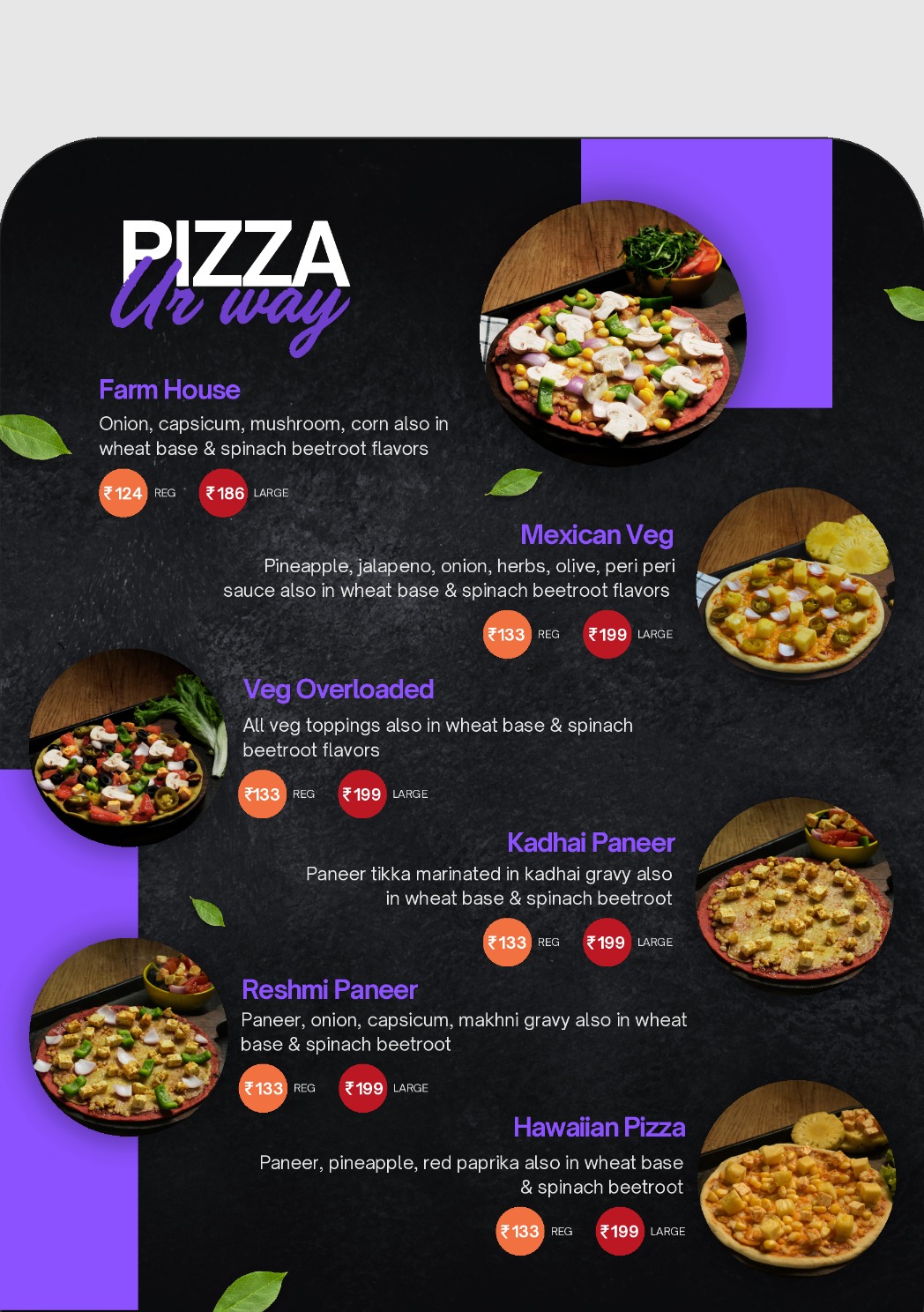 Dine-In Menu