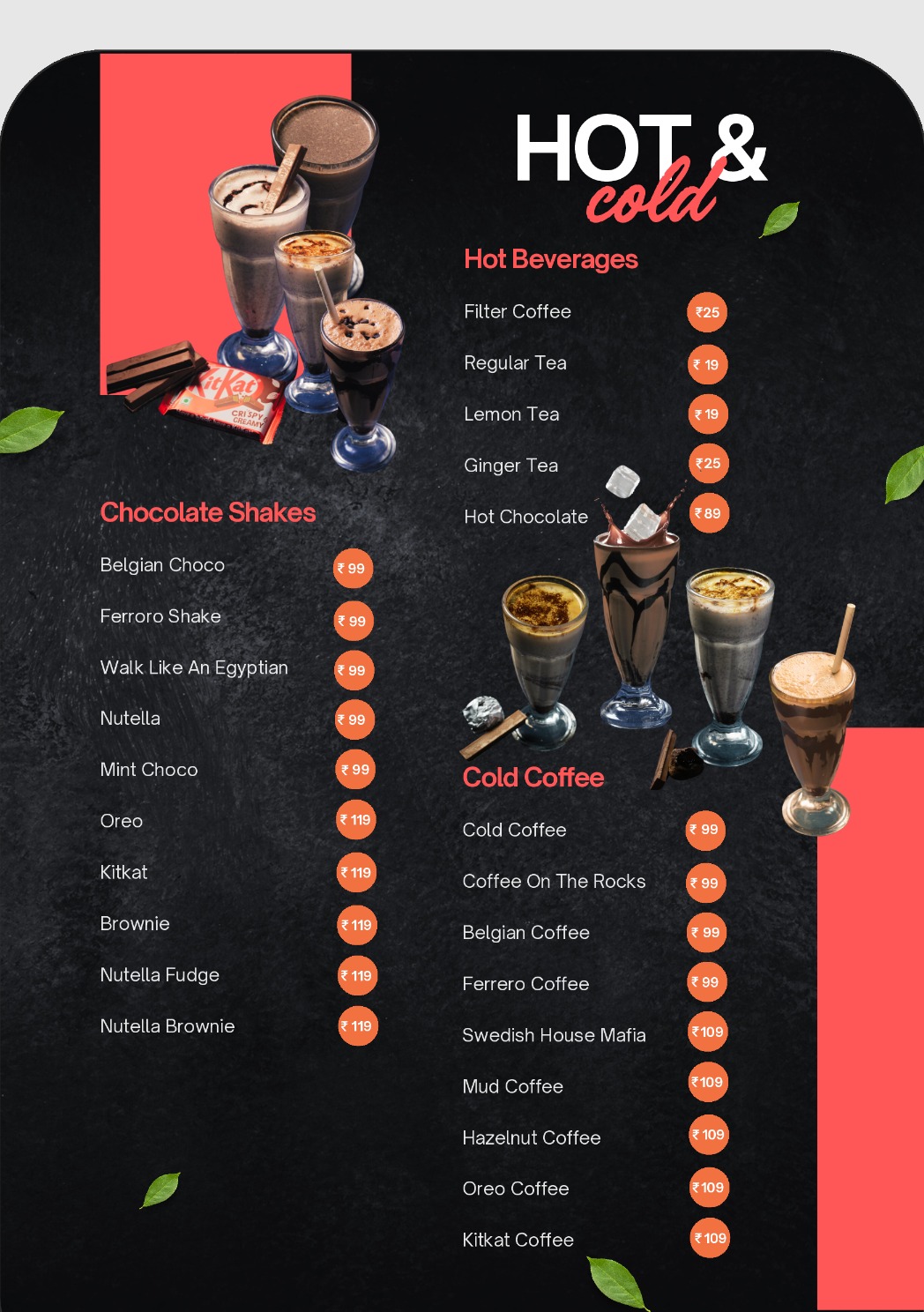 Dine-In Menu