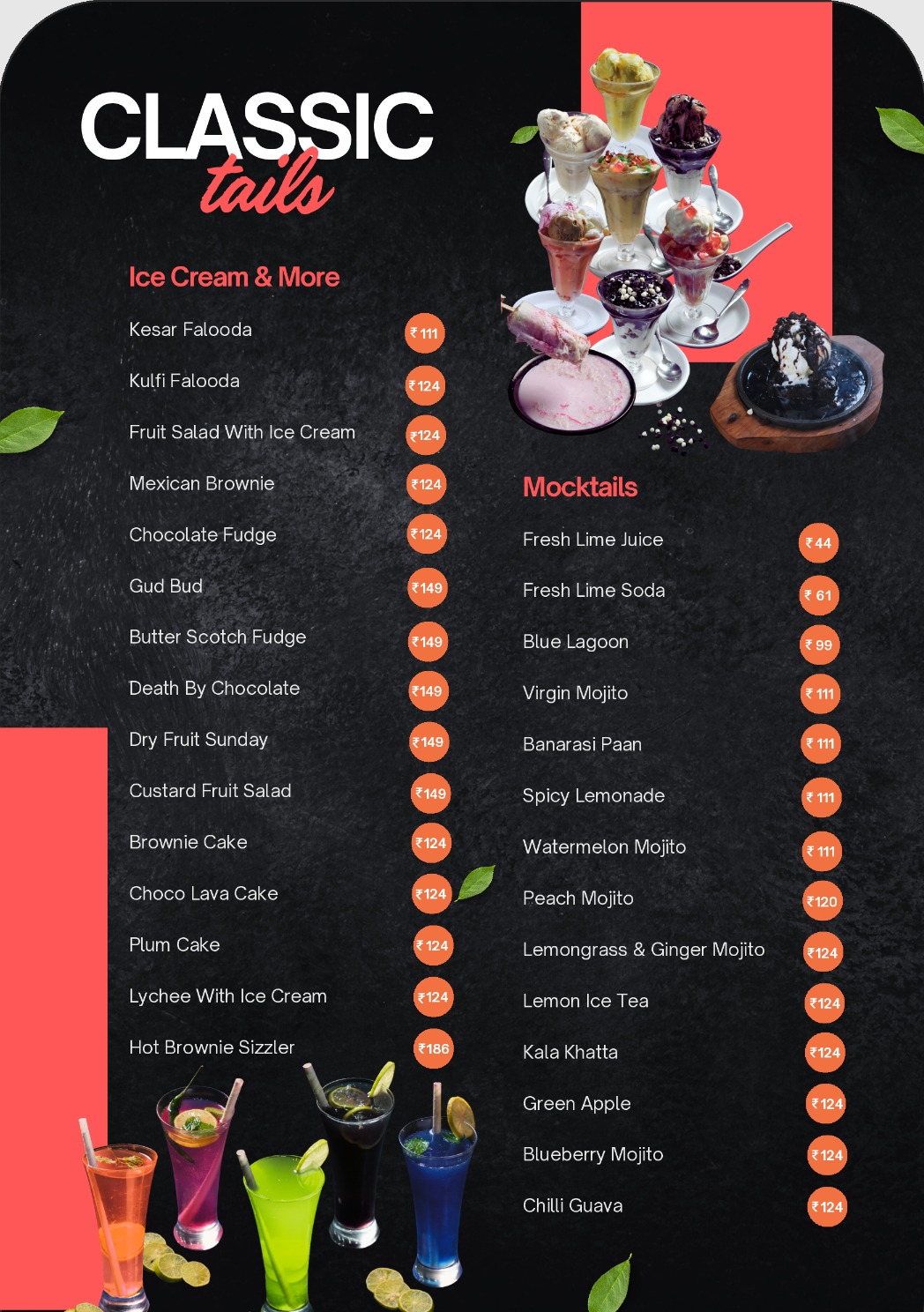 Dine-In Menu
