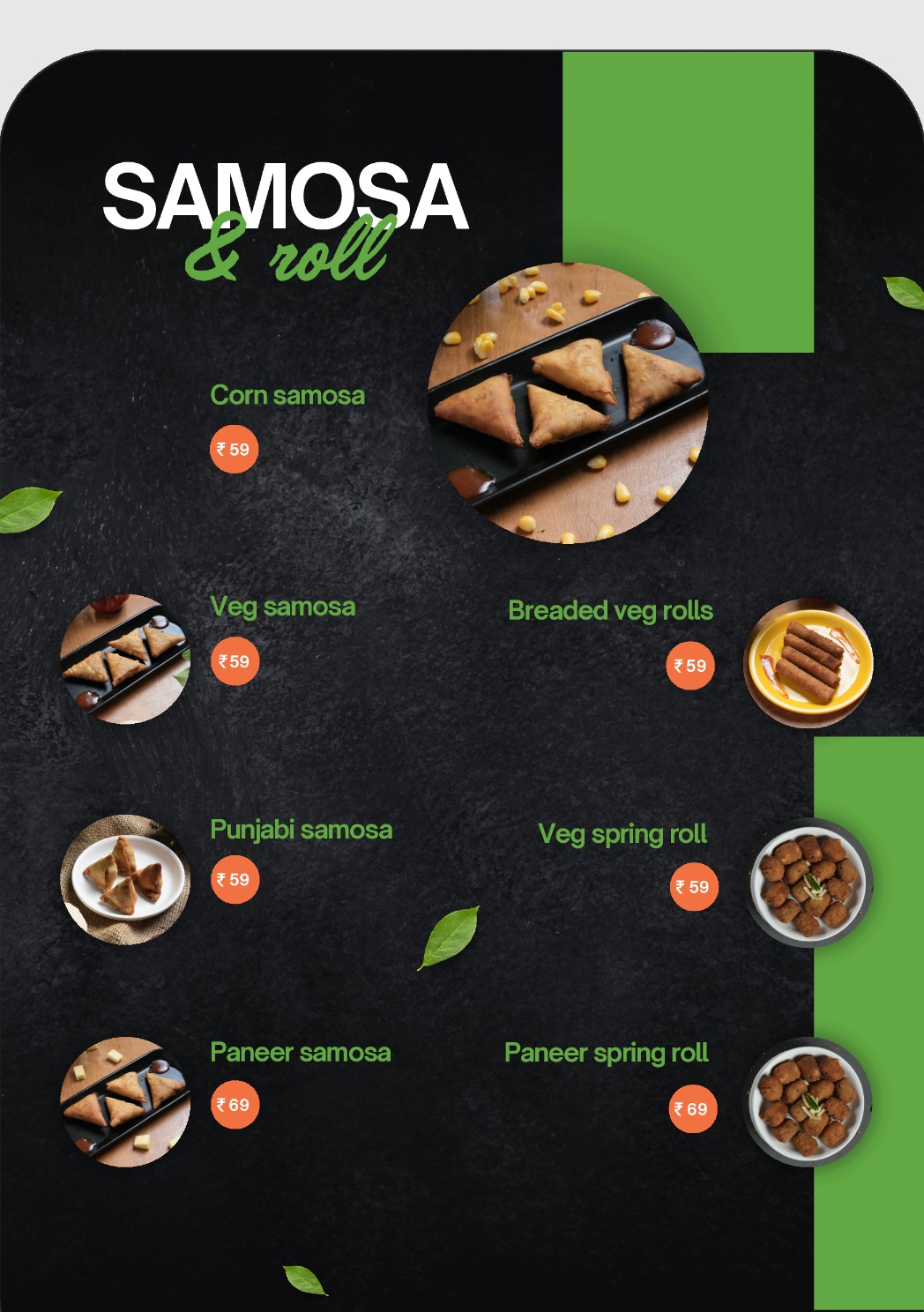 Take Away Menu